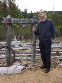 Hobson Trail head at Silvertip lodge
